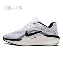 Nike Vomero 11