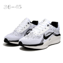 Nike Vomero 11