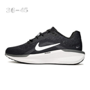 Nike Vomero 11