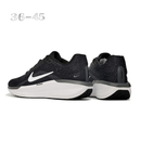 Nike Vomero 11