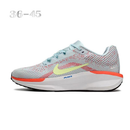 Nike Vomero 11