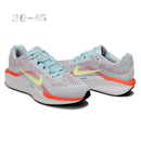 Nike Vomero 11