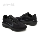 Nike Vomero 11