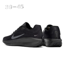 Nike Vomero 11