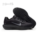 Nike Vomero 11