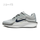 Nike Vomero 11