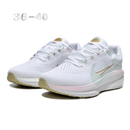 Nike Vomero 11