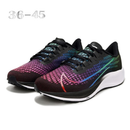 Air Zoom Pegasus 37