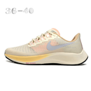 Air Zoom Pegasus 37