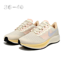 Air Zoom Pegasus 37