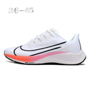 Air Zoom Pegasus 37