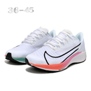 Air Zoom Pegasus 37