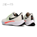 Air Zoom Pegasus 37
