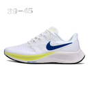 Air Zoom Pegasus 37