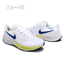 Air Zoom Pegasus 37