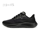 Air Zoom Pegasus 37