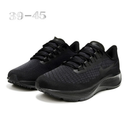 Air Zoom Pegasus 37