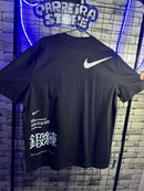 Camiseta Nike Japonesa